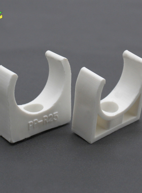 260-280-370白色电机固定座diy手工小制作科创航模玩具卡扣电机座