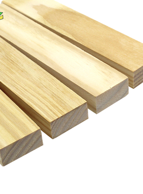 松木条2*4*20cm 长木块木片木头支杆DIY沙盘建筑模型玩具拼装材料