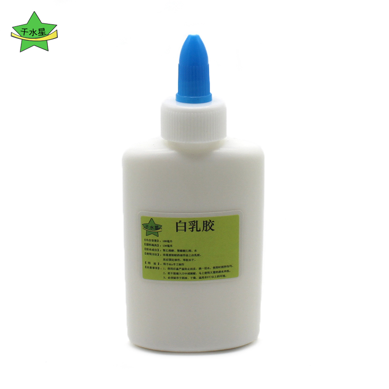 白乳胶diy手工木工胶快干粘土布艺胶水木板粘贴雪弗模型小瓶材料