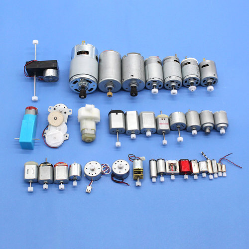 电机齿轮马达diy玩具模型配件