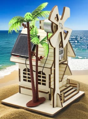 千水星太阳能时钟小屋1号