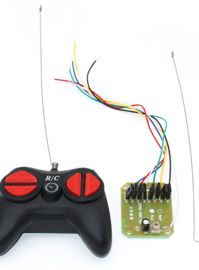 大功率四通遥控器(27MHZ)黑色 DIY遥控机器人车船模型玩具控制器