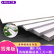 雪弗板pvc板建筑模型材料diy手工发泡硬质高密度泡沫板硬kt板定制