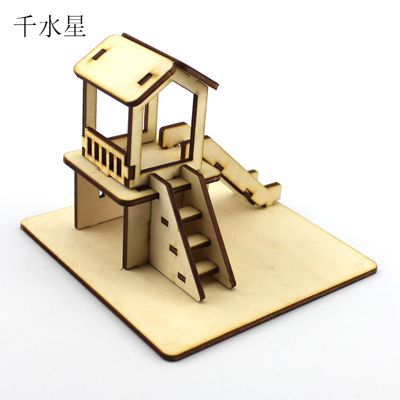 千水星滑滑梯手工拼装