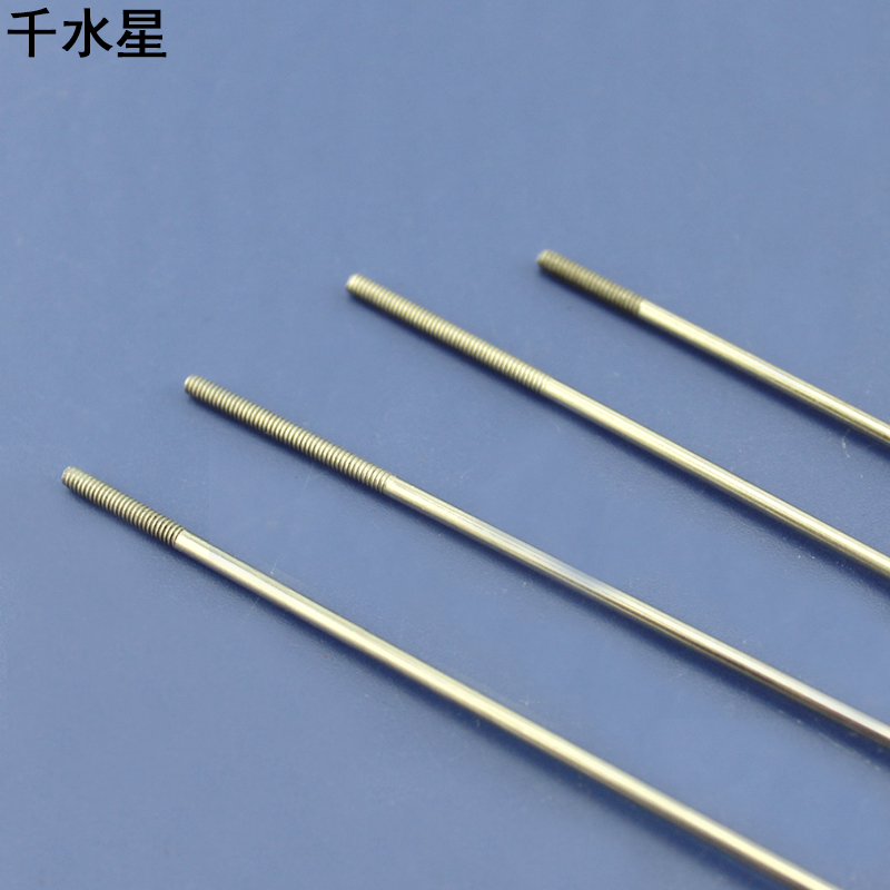 m2m3双头牙杆固定模型金属杆