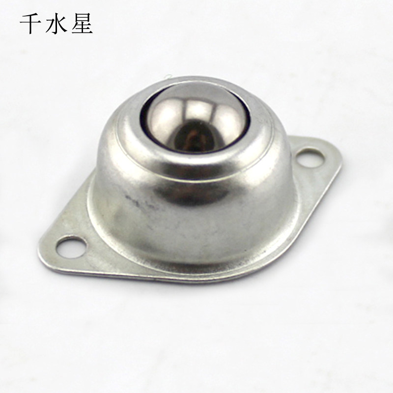 牛眼万向轮 迷你钢球轮 万向传送球 滚珠输送轮 diy科技模型配件