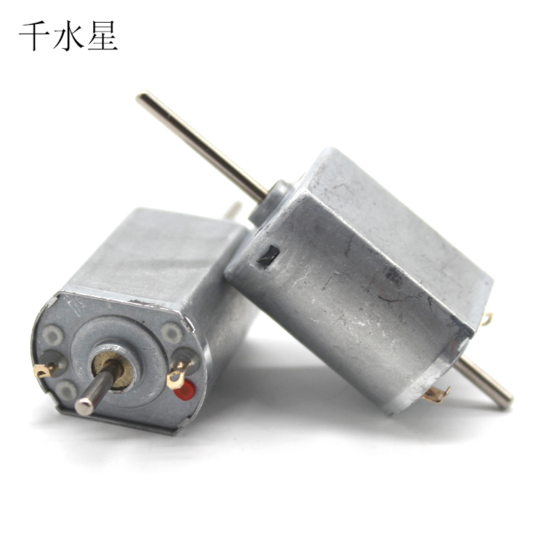 diy轴轴杆电机模型微型直流