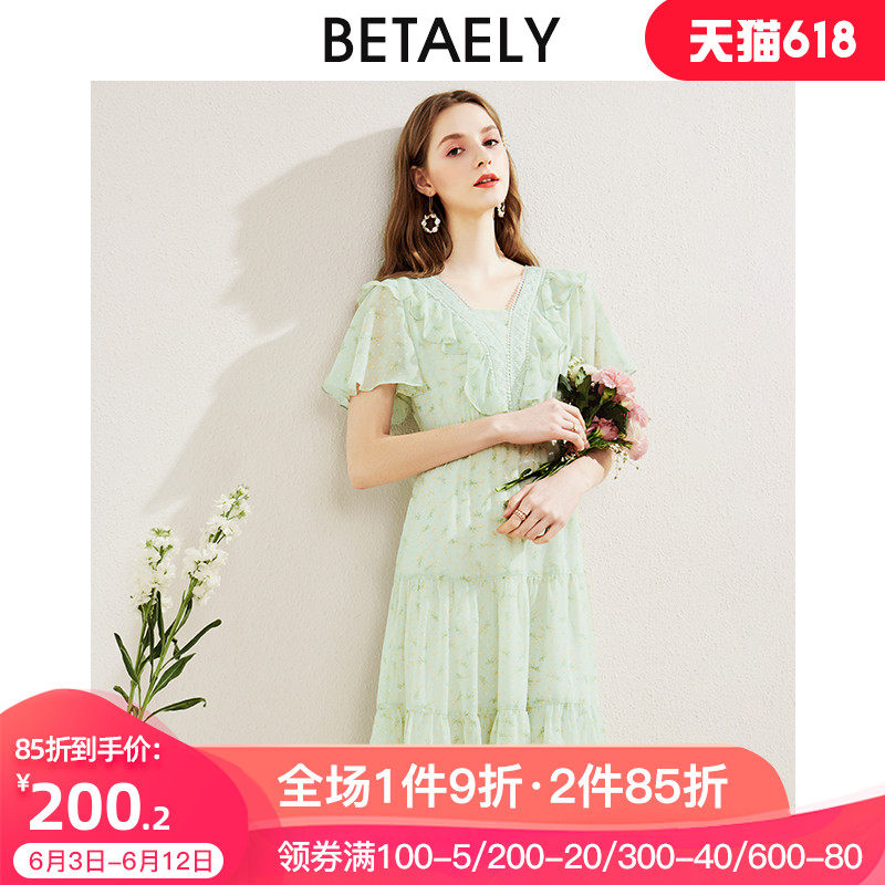 雪纺连衣裙女夏季2020年新款V领碎花收腰显瘦气质裙法式桔梗裙子