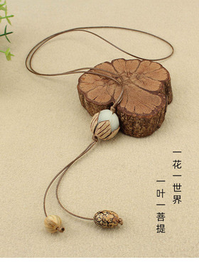 民族风毛衣链长款菩提配饰