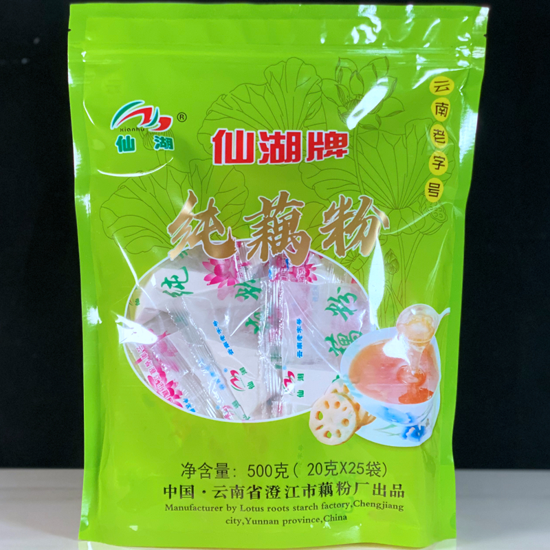 仙湖独立小包装不添加蔗糖纯藕粉