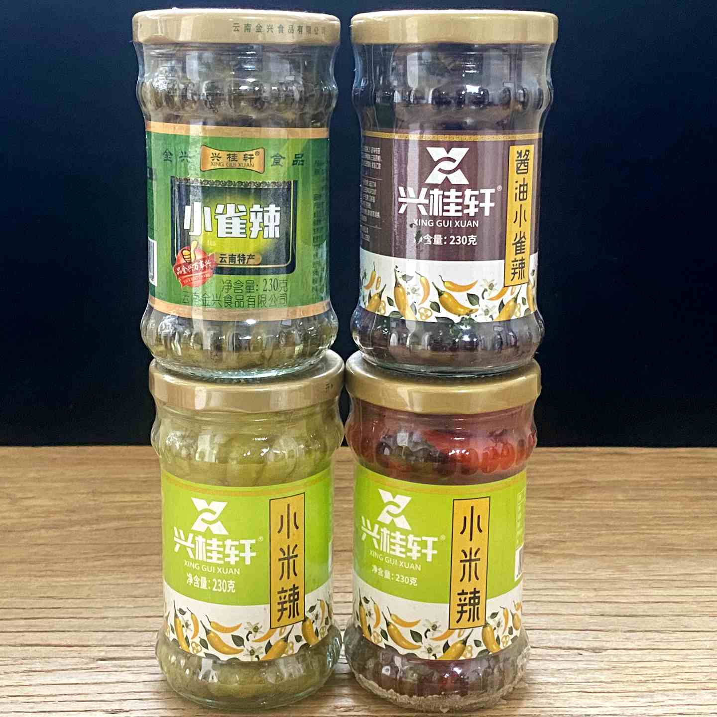 酱油盐水小雀辣泡辣椒红绿小米辣