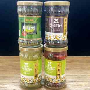 云南玉溪通海酱油盐水小雀辣泡辣椒小米辣下饭粥馒头红绿脆辣瓶装