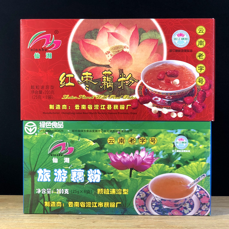 澄江仙湖藕粉盒装速溶颗粒多口味图片
