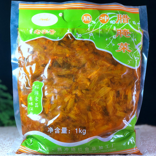 云南腾冲绮罗栗树园腊腌菜1000克酸腌菜泡菜酸辣米线面条配料大包