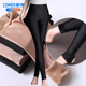 加厚加绒光泽裤 外穿女高腰踩脚显瘦保暖棉裤 大码 康博秋冬季 打底裤