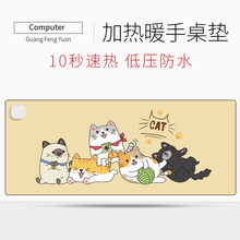 超大号暖手保暖小学生学习写字桌垫1