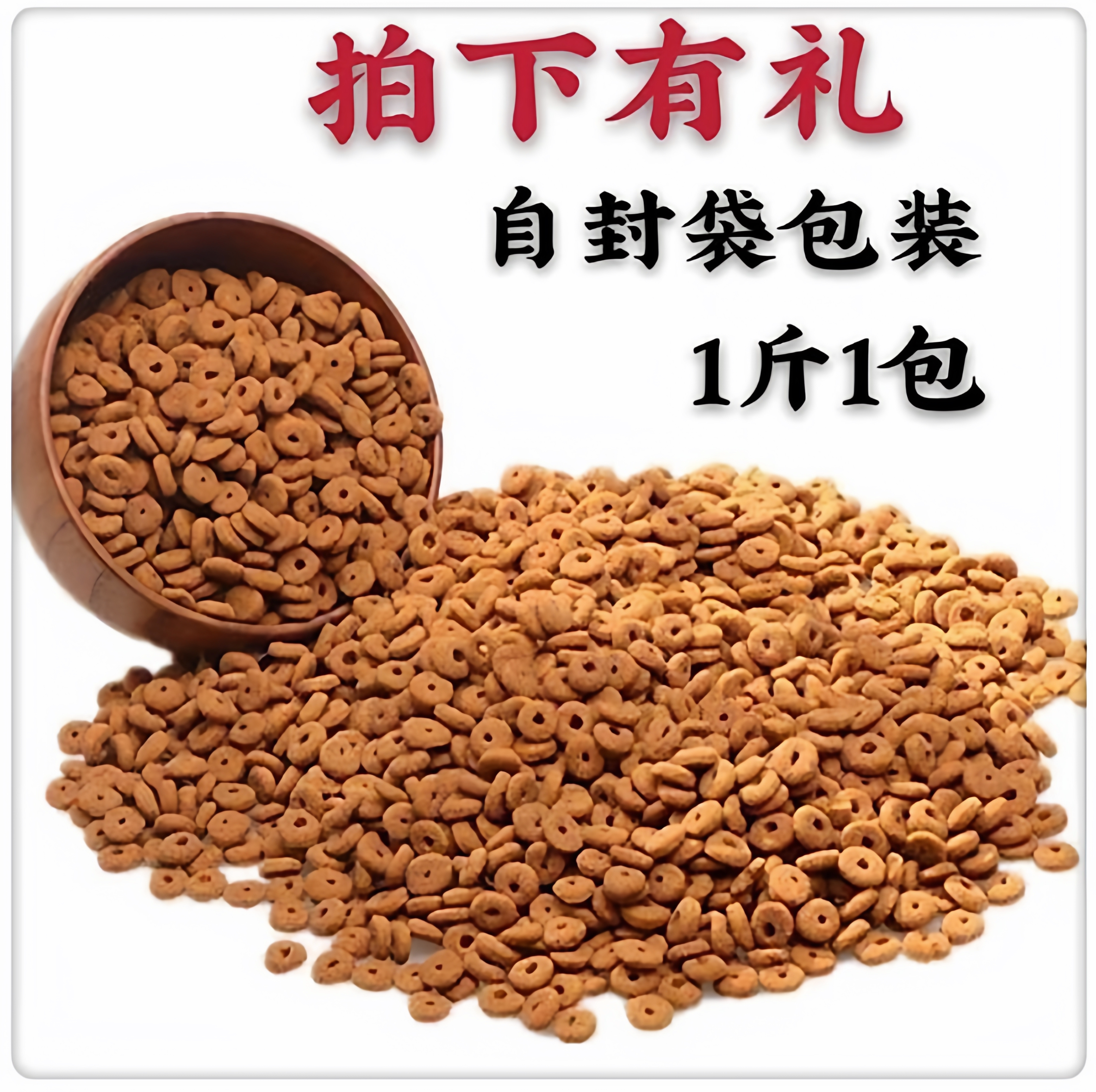 皇家猫粮f32散装猫粮营养成猫粮图片