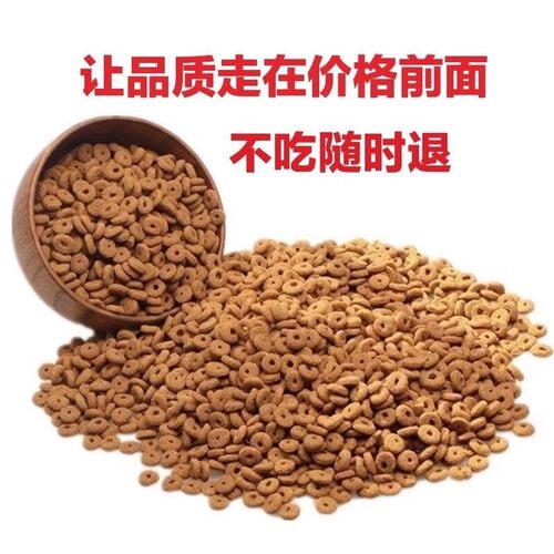 皇家猫粮F32成猫散装英短蓝猫粮