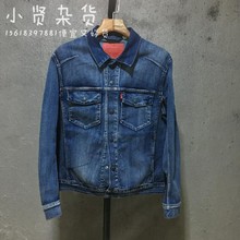 Levis李维斯专柜正品2020李现同款男士LEJ牛仔夹克外套67778-0007