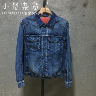 男士 LEJ牛仔夹克外套67778 2020李现同款 Levis李维斯专柜正品 0007