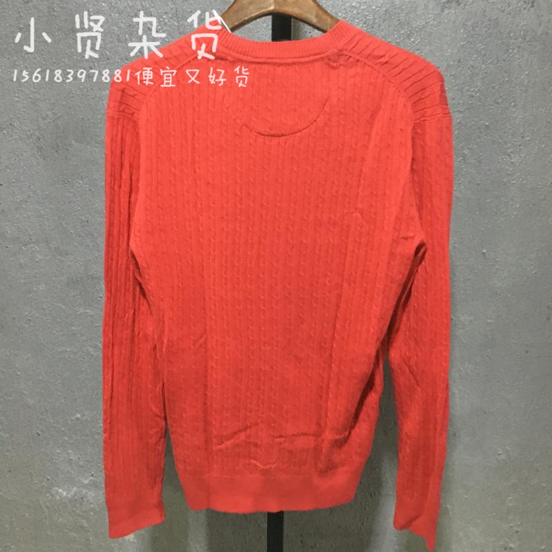 埃斯普利特羊绒混纺针织衫