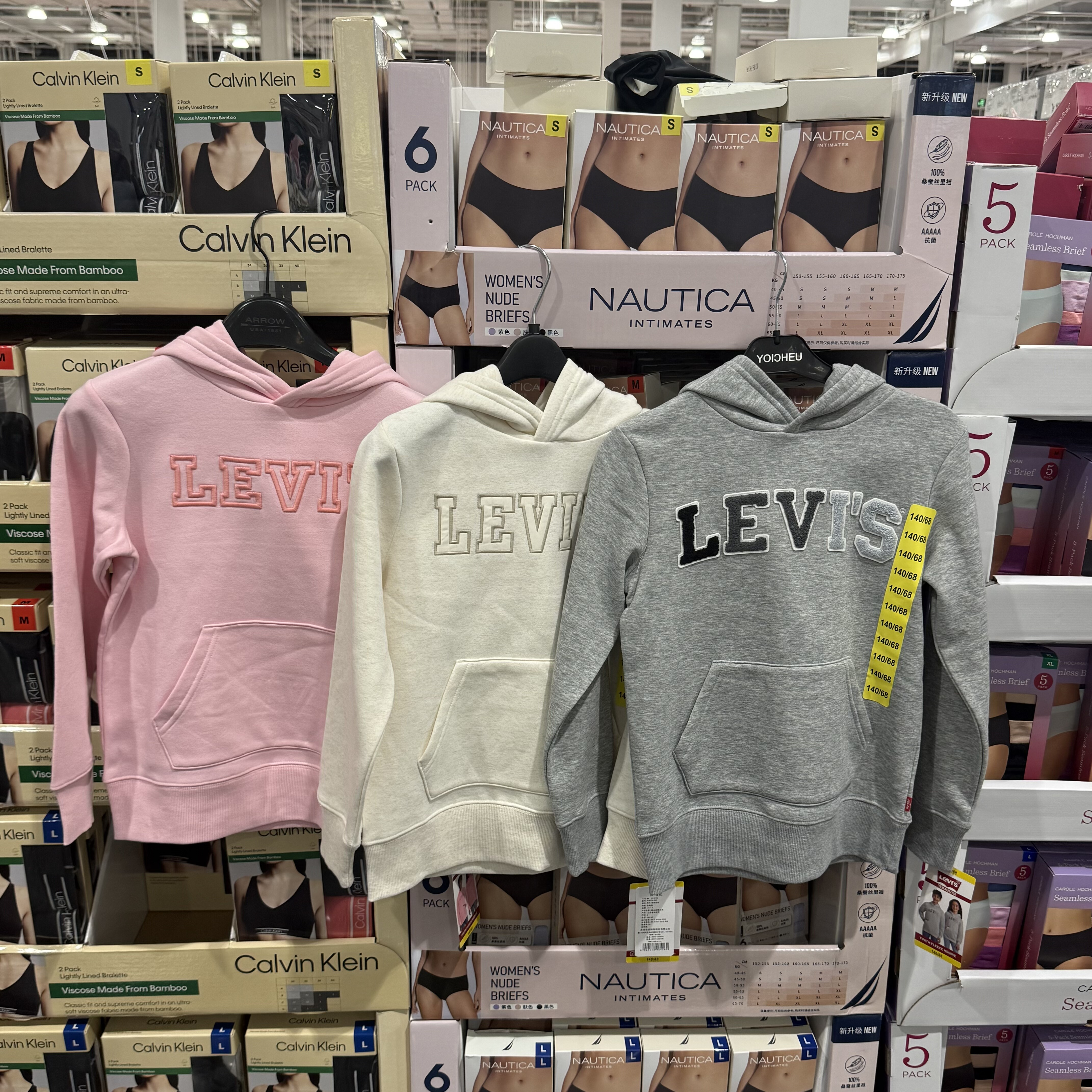 开市客LEVIS李维斯男女童青少年连帽加绒卫衣休闲百搭秋冬运动衫