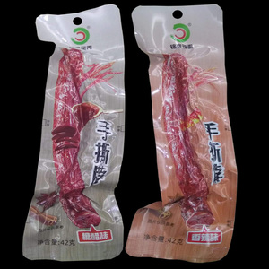 手撕脖子铭家瑞香鸡脖非鸭脖子卤味熟食香铭整根烤脖福建特产包邮