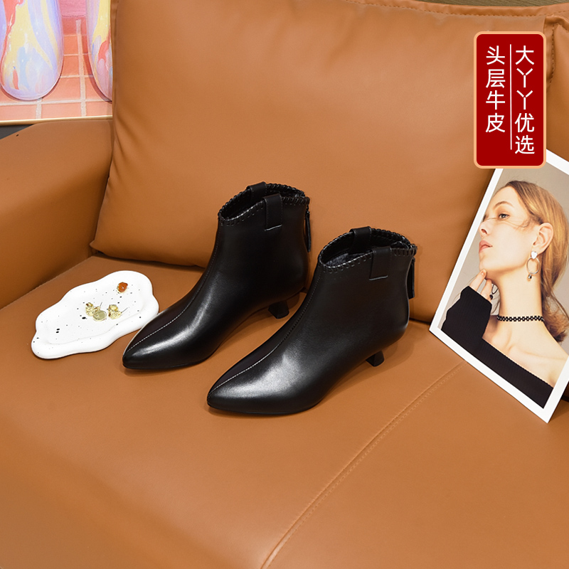大丫丫大码女鞋头层牛皮细跟短靴