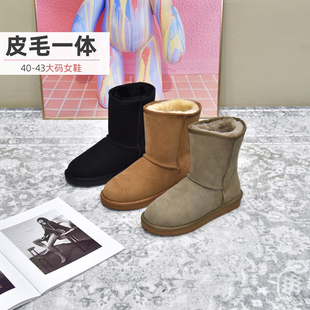 羊皮毛一体时尚 大丫丫大码 43脚宽脚肥冬款 保暖雪地靴5825 女鞋