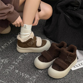 女鞋 新款 宽胖脚肥大码 43毛毛鞋 2025冬季 真皮加绒高帮板鞋 25901