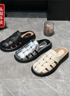 大丫丫优选大码女鞋41-43脚宽脚肥头层牛皮复古平底凉拖鞋243-85