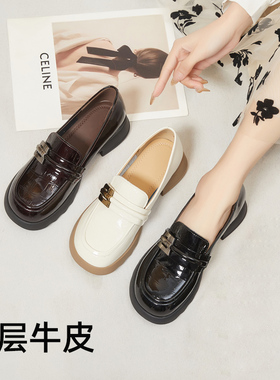 宽胖脚肥41-43大码女鞋2025春季新款头层牛皮复古低跟乐福鞋91501