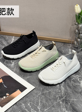 宽胖脚肥大码女鞋41-43加肥款休闲鞋2025新款轻底飞织运动鞋206