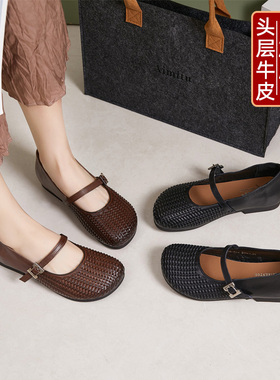 宽胖脚肥大码女鞋41-43码2025真皮复古软底浅口加肥款小单鞋25811