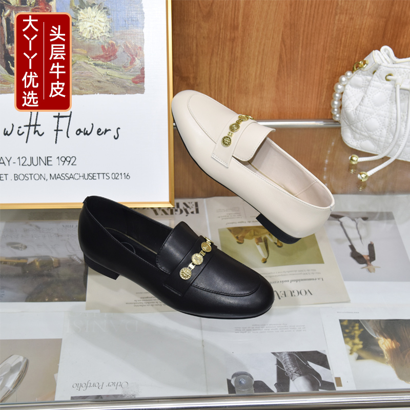 宽胖脚肥大码女鞋41-43优选2025春季新款头层牛皮低跟单鞋25-126