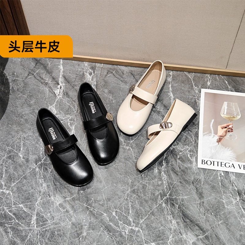 宽胖脚肥大码女鞋41-43秀气单鞋2026春上新真皮浅口平底鞋261030