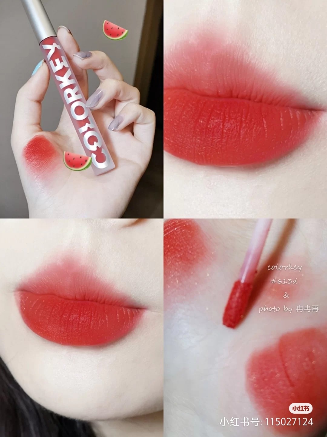 热巴同款珂拉琪空气唇釉丝绒哑光雾面口红唇彩持久显白平价学生