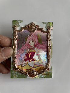 淘米小花仙卡片奇迹力量收藏卡牌金属卡雪城爱单张稀有卡