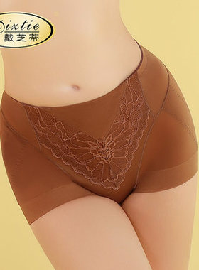Diztie/戴芝蒂高腰提臀收腹女内裤蕾丝性感平角无痕内裤GB76502