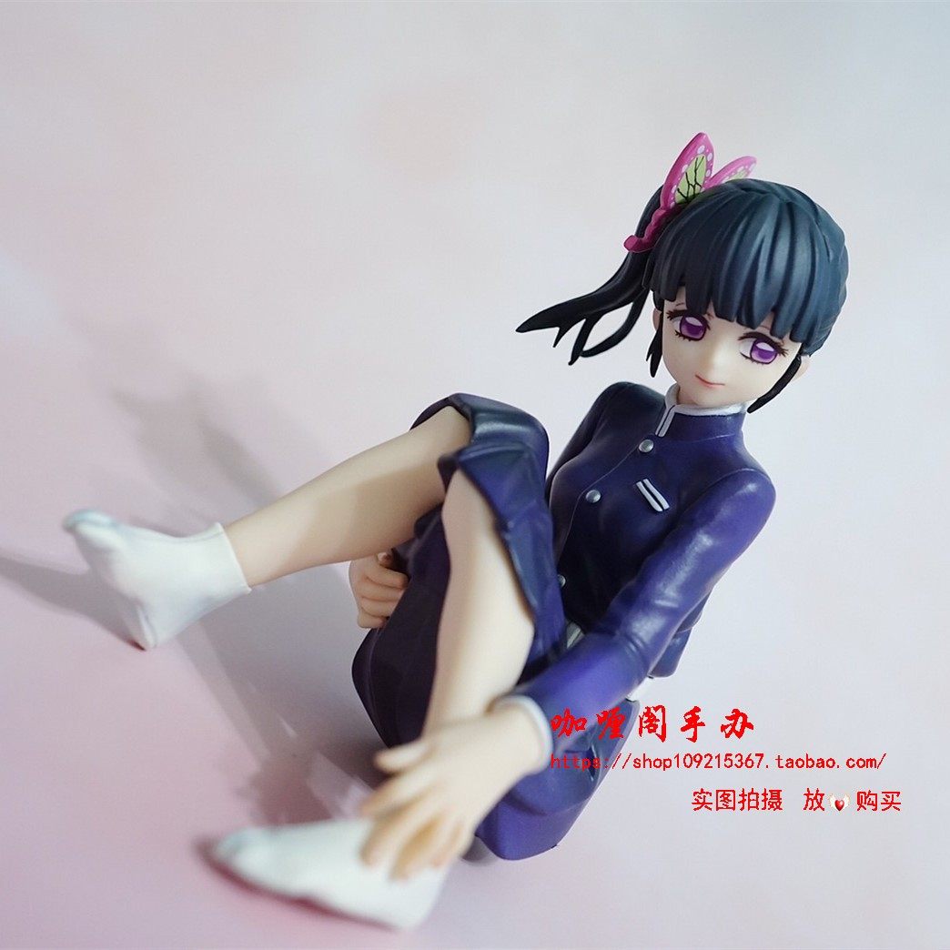 鬼灭之刃手办可爱车载 掌上香奈乎 蝴蝶忍 美少女二次元手办模型