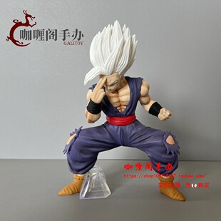 七龙珠超Z 蹲姿 白神 孙悟饭 瞬间移动 GK 自在极意手办 模型摆件