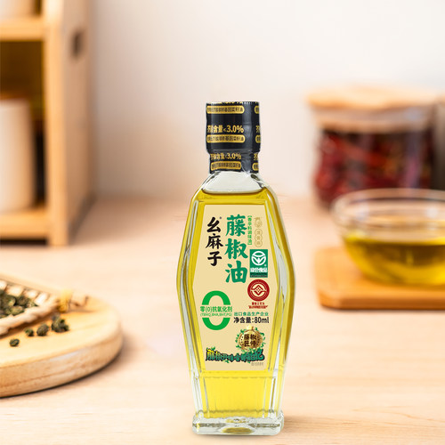 幺麻子藤椒油七分香三分麻