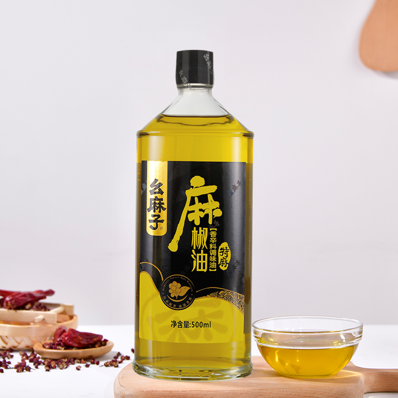 麻辣烫冷锅串串通用火锅米线麻油