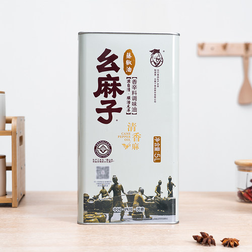 四川特产5升商用装幺麻子藤椒油