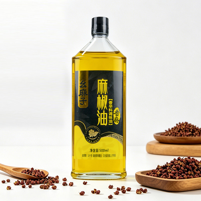 幺麻子麻椒油500ml花椒油四川特产厨房常备特香麻油藤椒油家用