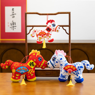 2026年马年吉祥物毛绒玩具小马玩偶生肖马礼品公仔开门红公司