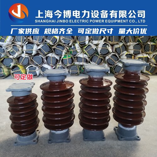 zsw-35400600800线路支柱绝缘子