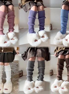 女童袜套踩脚堆堆袜针织袜子彩色腿套护腿洛丽塔可爱舞台表演秋冬