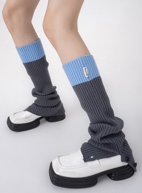 堆堆袜套Jennie同款辣妹腿套拼色喇叭y2k显瘦长筒学院风护腿防晒