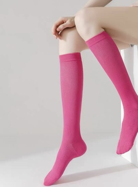 压力小腿袜运动专用压缩袜jk瘦腿跳舞跳绳跳操跑步袜子户外显瘦
